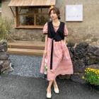 Set: Short-sleeve Melange Dress + Plain Vest
