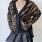 Zebra Pattern Cardigan Brown - One Size