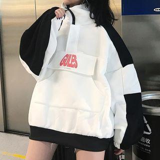 Lettering Two-tone Mock-neck Sweatshirt