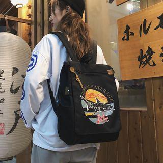 Printed Foldover Backpack