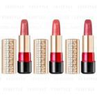 Shiseido - Maquillage Dramatic Me Rouge P - 8 Types