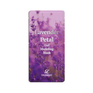 Lindsay - Petal Gel Modeling Mask - 4 Types Lavender