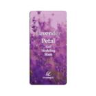 Lindsay - Petal Gel Modeling Mask - 4 Types Lavender