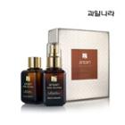 Kwailnara - Touch Theraphy Argan Total Solution Hair Serum 50ml With Refill 50ml + 50ml