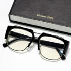 Retro Oversized Square Eyeglasses