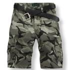 Cropped Camouflage Cargo Pants