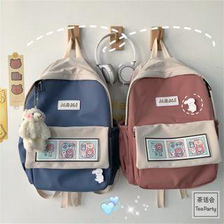 Cartoon Print Flap Backpack