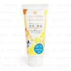 Charley - Baking Soda Enzyme Citrus Body Scrub 150g