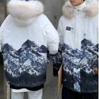 Couple Matching Mountain Print Hooded Zip-up Jacket