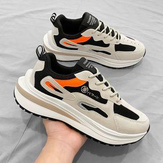 Casual Sports Flat Lace-up Sneakers