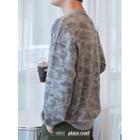 Camouflage Fleece-lined Sweatshirt