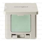 Naturaglace - Solid Eye Color (#02 Mint Green) 3g
