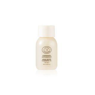 Juice To Cleanse - Grain Water Cleansing Oil Mini 20ml