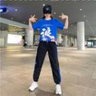Elbow-sleeve Print T-shirt / Jogger Pants / Set