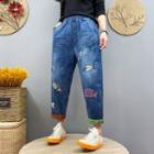 Fish Embroidered Tapered Cropped Jeans
