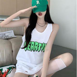 Loos-fit Printed Long Tank Top White - One Size
