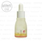 Makanai Cosmetics - Beauty Oil (yuzu) 20ml