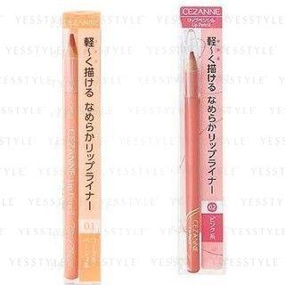 Cezanne - Lip Pencil - 3 Types