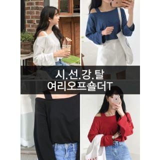 One-shoulder Top