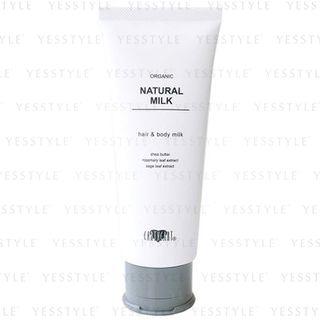 Earth Heart - Organic Natural Milk Hair & Body Milk 100g