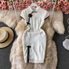 Short Sleeve Lace Slit Qipao