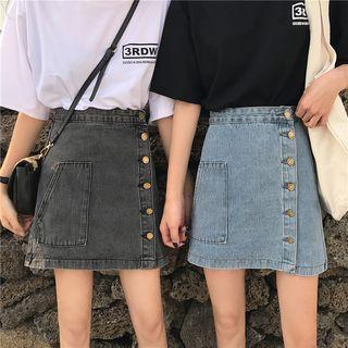Pocket Detail Denim A-line Skirt