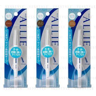 Kanebo - Allie Waterproof Eyebrow - 3 Types