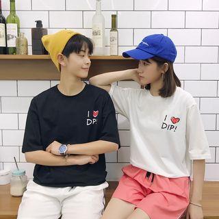 Couple Matching Shark Print T-shirt