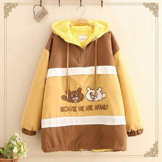 Dog Embroidered Color-block Pullover As Shown In Figure - One Size