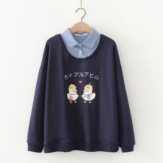 Duck Printed Mock Two Piece Long-sleeve Top