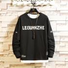 Mock Two Piece Letter Print Sweatshirt