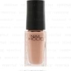 Kose - Nail Holic Relaxing Color (#be317) 5ml