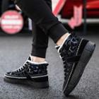 Printed High-top Lace-up Sneakers