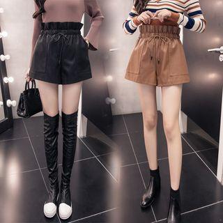 High Waist Faux Leather Wide Leg Shorts