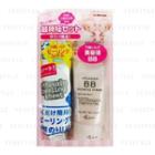 Ettusais - Bb Mineral Cream Special Set: Bb Mineral Cream Spf 30 Pa++ (#20 Natural) 40g + Peeling Sheet 7 Pcs 2 Pcs