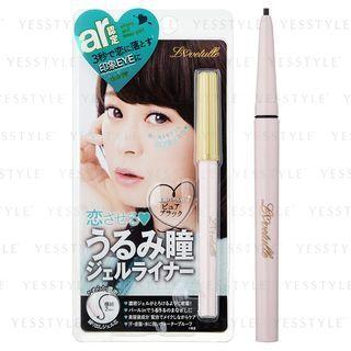 Bcl - Lovetulle Secret Gel Liner (pure Black) 1 Pc