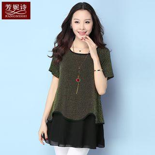Mock Two Piece Short Sleeve Chiffon Top