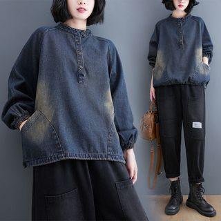 Stand Collar Denim Top