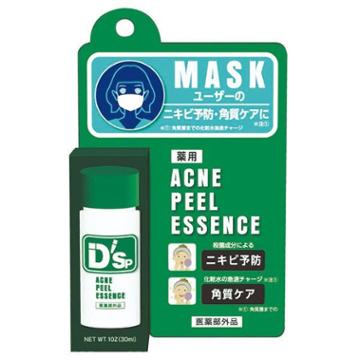 Prebute - Acne Peel Essence 30ml