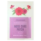 Mamonde - Nose Care Patch 4packs