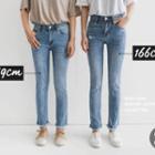 Fray-hem Distressed Tapered Jeans (2 Designs)
