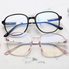 Transparent Resin Eyeglasses Frame