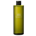 Muji - Moist Essence Lotion 400ml