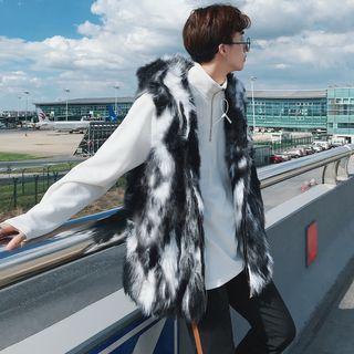 Fluffy Zip Vest