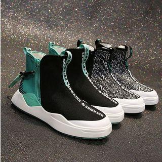 Color Panel Short Boots
