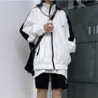 Stand Collar Two Tone Zip Windbreaker White - One Size