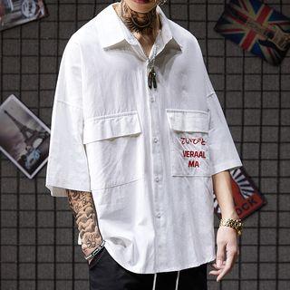 Pocket Detail Elbow-sleeve Shirt