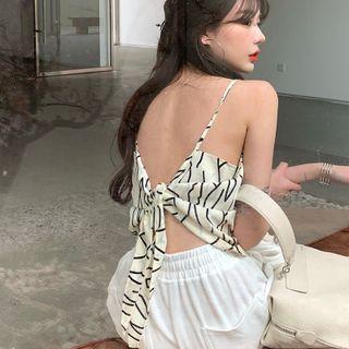 Open Back Camisole Top Almond - One Size