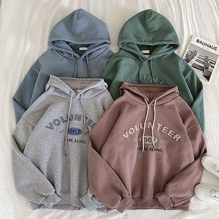 Lettering Embroidered Long-sleeve Hooded Fleece Sweatshirt