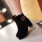 Block Heel Star Accent Short Boots